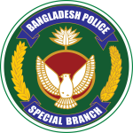 Special_Branch_Logo